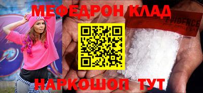 шишки Апрелевка