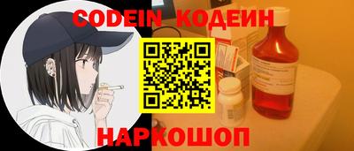 шишки Апрелевка