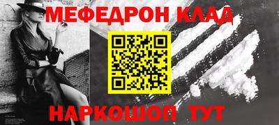 шишки Апрелевка