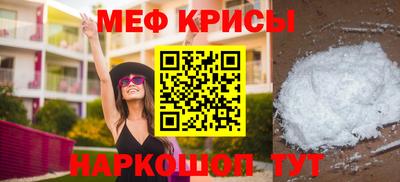 шишки Апрелевка
