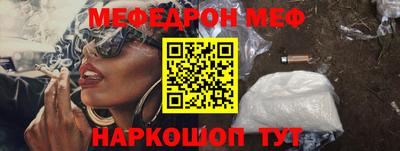 крисы Аргун