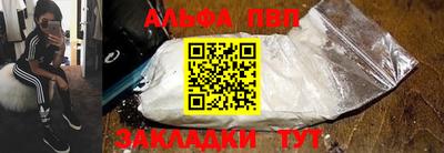 крисы Аргун