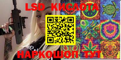 шишки Апрелевка