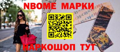 крисы Аргун