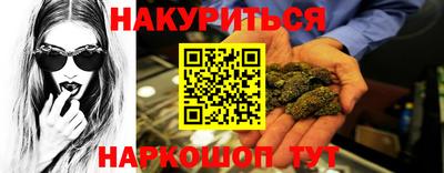 крисы Аргун