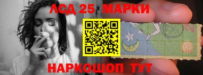 крисы Аргун