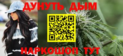 альфа пвп VHQ Гусь-Хрустальный