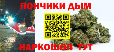 шишки Апрелевка