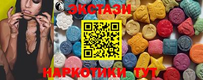 крисы Аргун