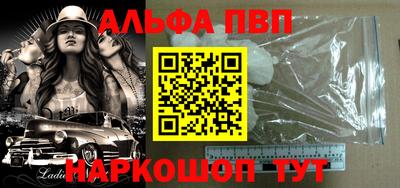 крисы Аргун