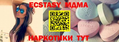 крисы Аргун