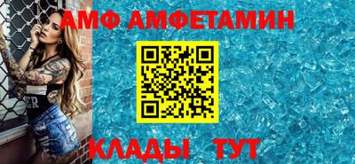 шишки Апрелевка