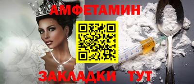 крисы Аргун
