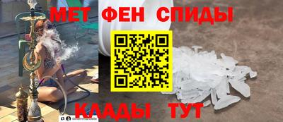 шишки Апрелевка
