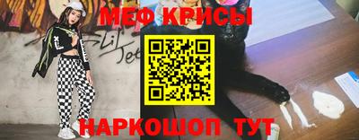 крисы Аргун