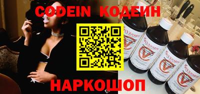 шишки Апрелевка