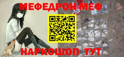 крисы Аргун