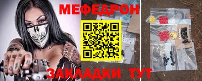 шишки Апрелевка