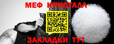 крисы Аргун