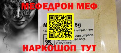 крисы Аргун